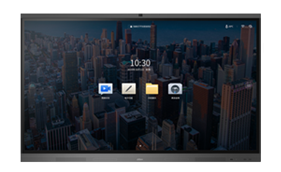 大华HiBoard-E75-C 智能平板75寸精英版